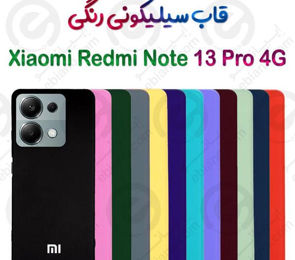 عکس گوشی های شیائومی نوت ۱۳