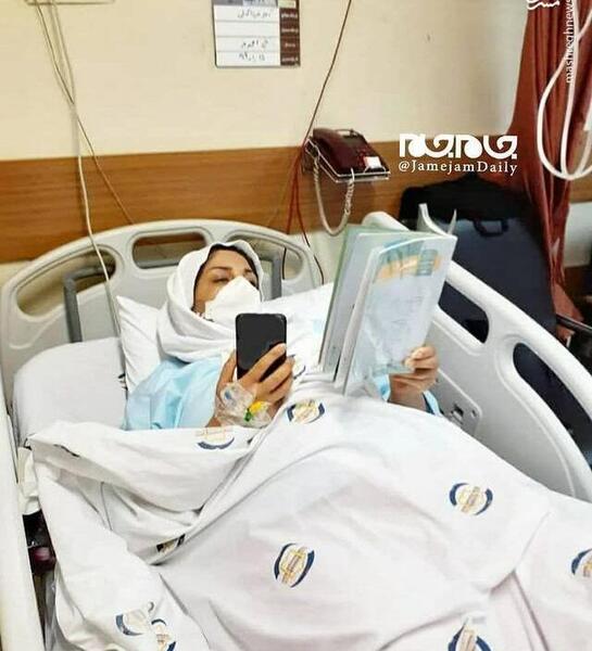 عکس فیک زن در بیمارستان