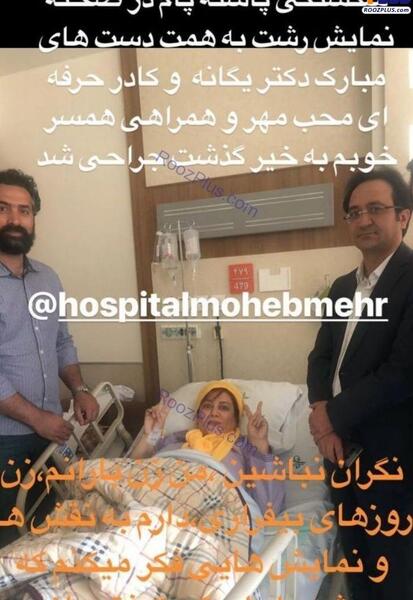 عکس های زن داکتر عبدالله