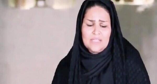 عکس زن دوم مختارنامه