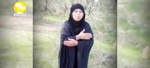 عکس زن عرب خوزستانی
