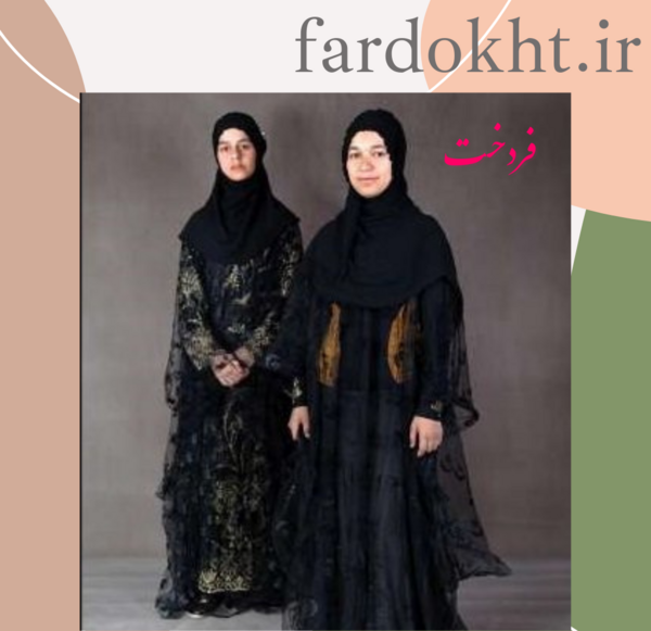 عکس زن عرب خوزستانی