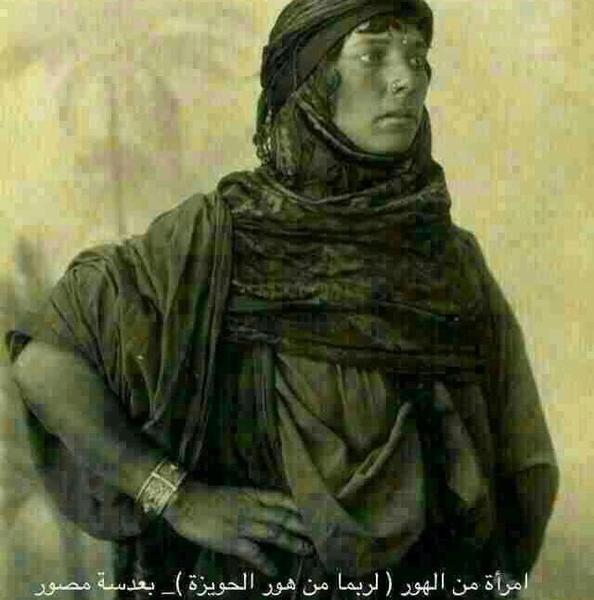 عکس زن عرب خوزستانی
