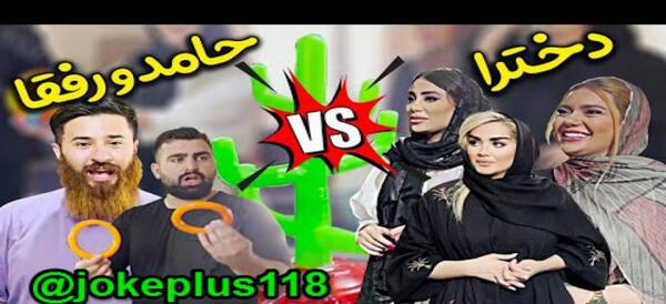 عکس زن و بچه حامد تبریزی
