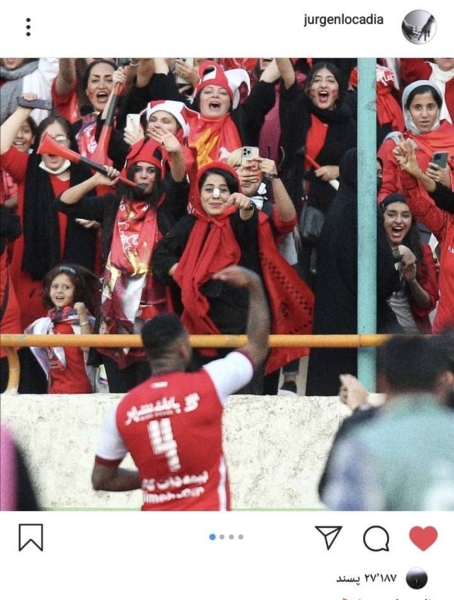 عکس زن پرسپولیسی