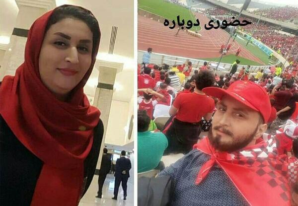 عکس زن پرسپولیسی