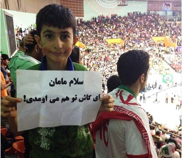 عکس زن پرسپولیسی ها