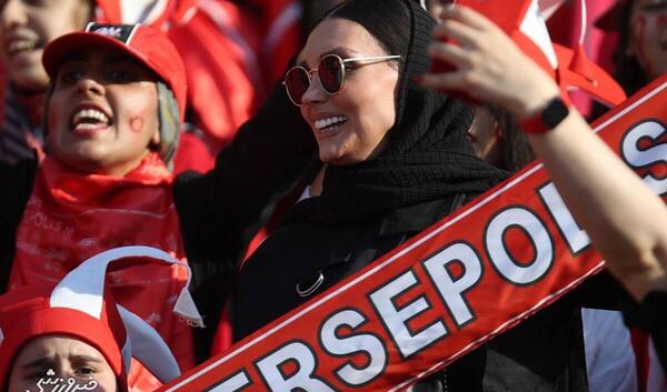 عکس تماشاگران زن پرسپولیس