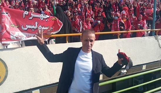 عکس تماشاگران زن پرسپولیس