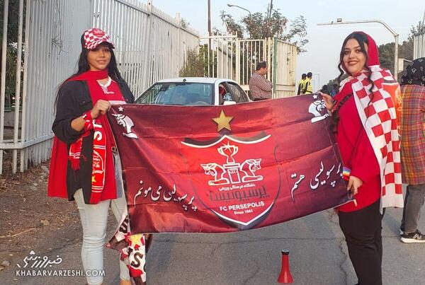 عکس تماشاگران زن پرسپولیس