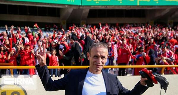 عکس تماشاگران زن پرسپولیس