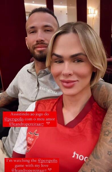 عکس زن بازیکن پرسپولیس
