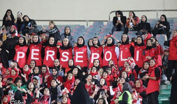 عکس هواداران زن پرسپولیس