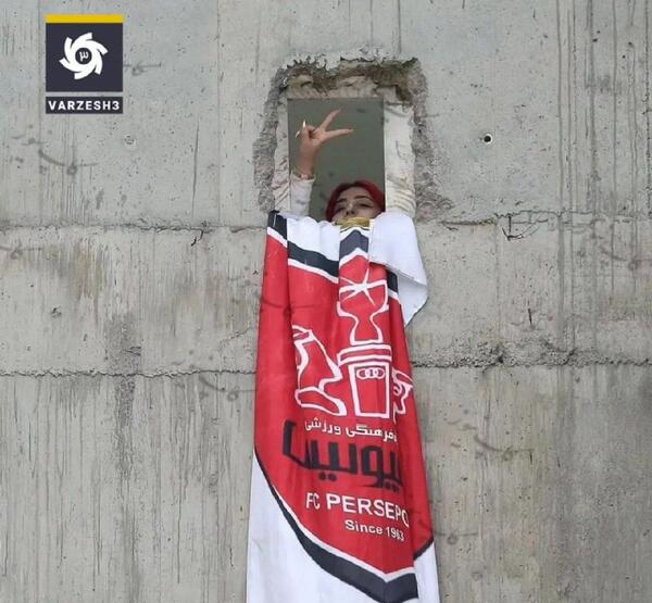 عکس هواداران زن پرسپولیس