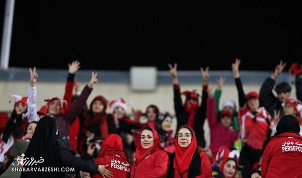 عکس هواداران زن پرسپولیس