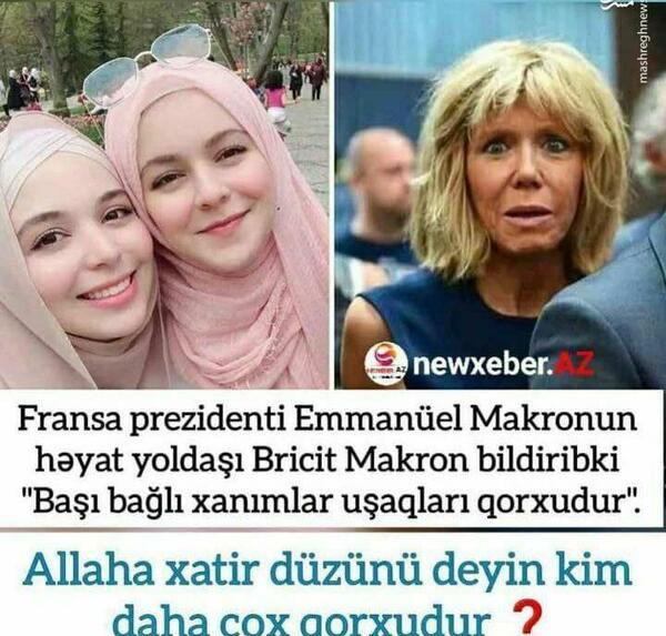 عکس زن چادری ترسناک