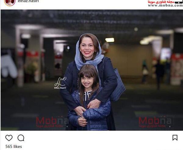 عکس زن پژمان بازغی در دورهمی