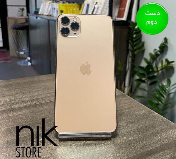 عکس گوشی 11 پرو مکس