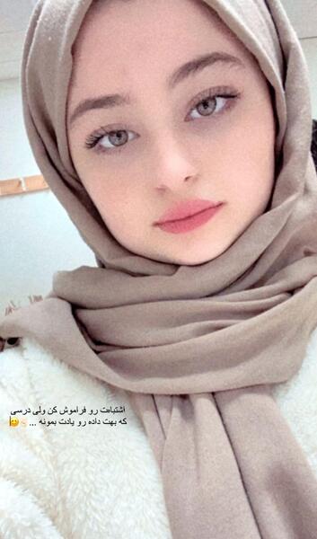 عکس سارا و نیکا با دوست پسرش