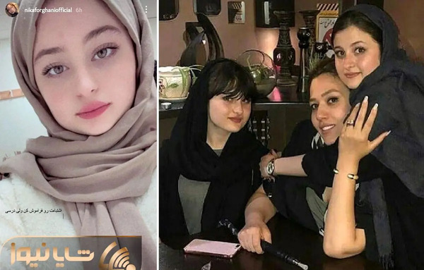 عکس سارا نیکا با بهرام افشاری