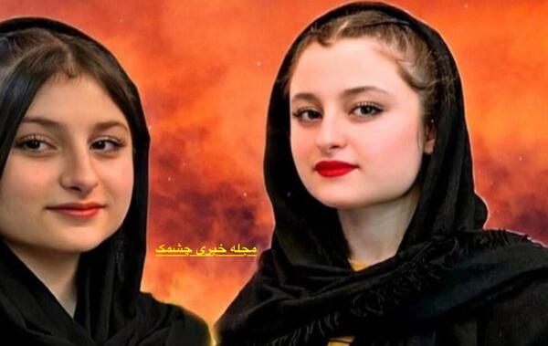 عکس سارا و نیکا در کنار همسرانشان