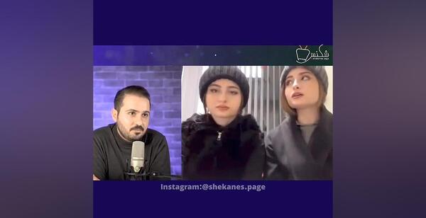 عکس امیر تتلو و سارا و نیکا