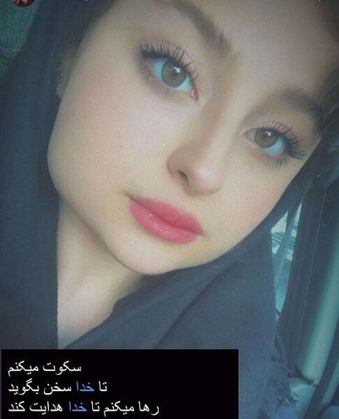 عکس سارا و نیکا در خارج در استخر