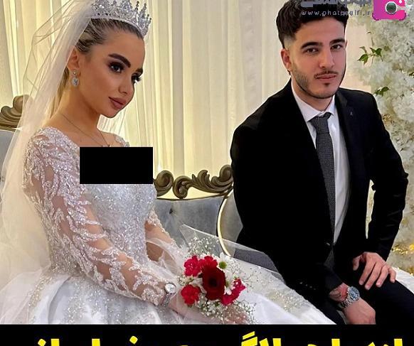 عکس سارا و نیکا عروسیشون