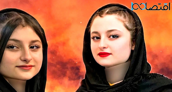 عکس سارا و نیکا و شوهرشان واقعی