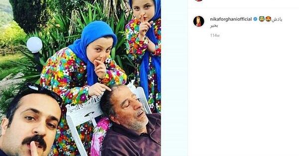 عکس سارا و نیکا و پدر و مادر واقعی
