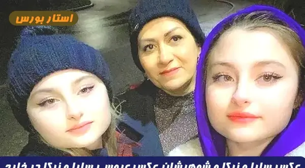 عکس عروسی سارا و نیکا در خارج از کشور