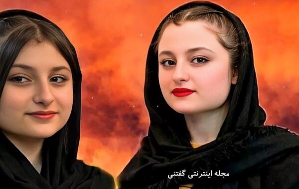 عکس سارا نیکا در پایتخت ۶