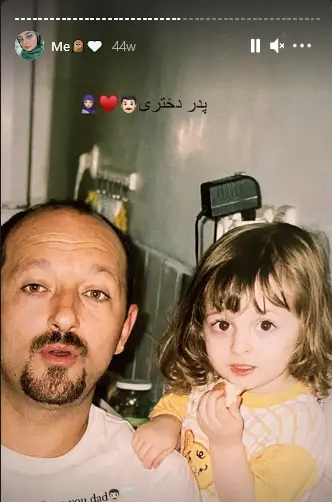 عکس سارا نیکا با پدر مادر