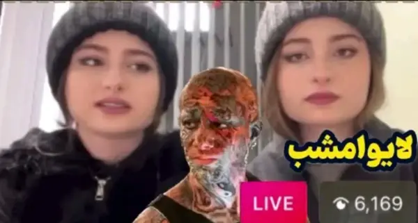 عکس سارا و نیکا با امیر تتلو