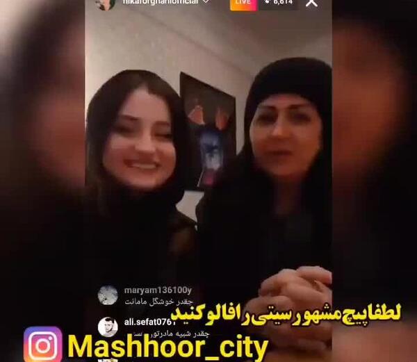 عکس امروزه سارا و نیکا