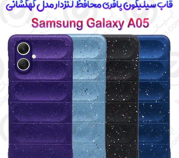 عکس قاب گوشی سامسونگ یک دوربینه