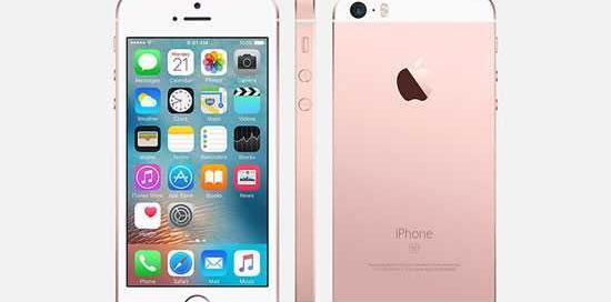 عکس برنامه های گوشی اپل