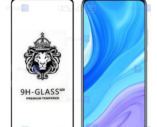 عکس گوشی هواوی y9s