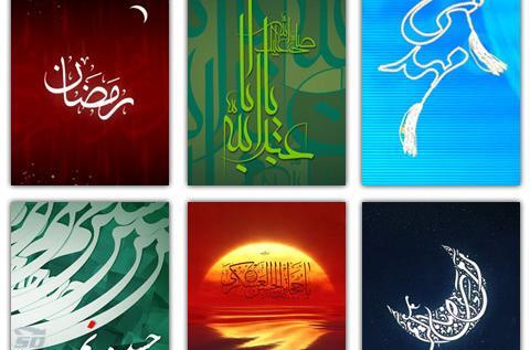 عکس پشت صفحه گوشی لاکچری