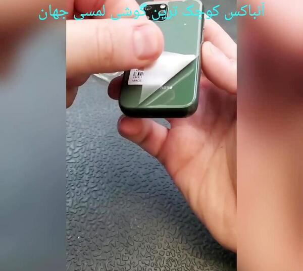 عکس گوشی های لمسی کوچک
