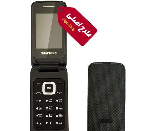 عکس گوشی سامسونگ کشویی