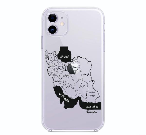 عکس قاب گوشی قشنگ