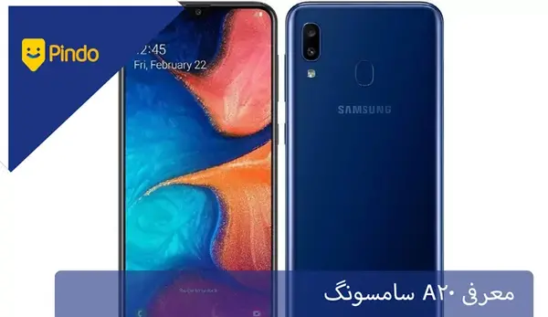عکس گوشی a20s قرمز