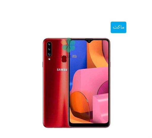 عکس گوشی a20s قرمز