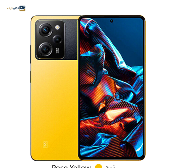 عکس گوشی پوکو فایو جی
