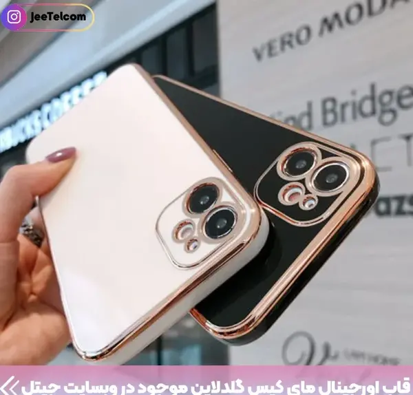 عکس قاب گوشی جی فایو