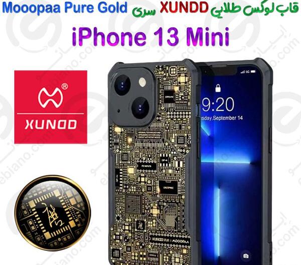 عکس گوشی آیفون ۱۳ طلایی