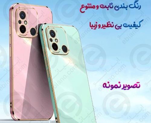 عکس گوشی آیفون ۱۳ طلایی