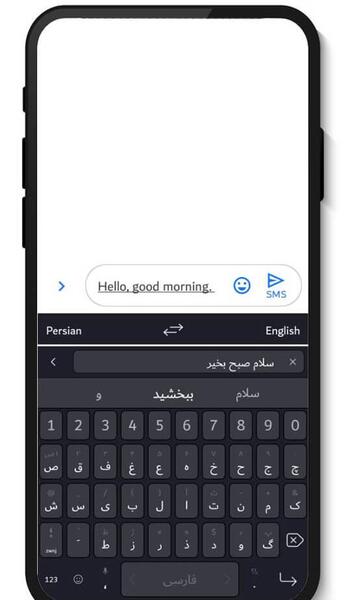 عکس صفحه کلید گوشی سامسونگ