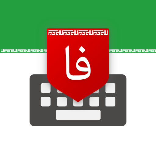 عکس برای صفحه کلید گوشی پسرانه